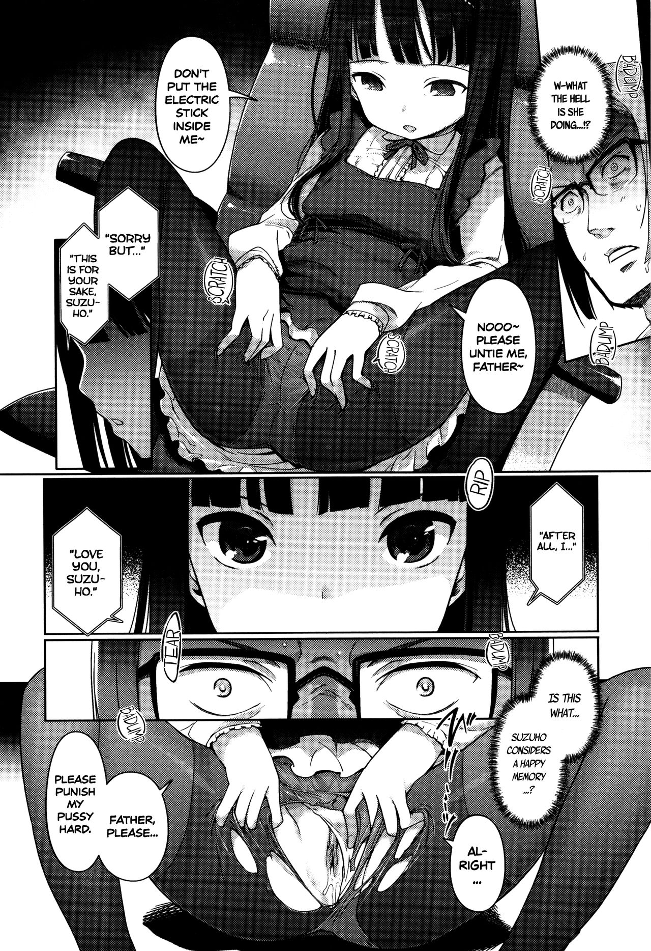 [Kiya Shii] Hime Hajime [English] [ATF] [Decensored]_139.png